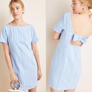 NEW-ish Anthropologie Cape May Linen Blend Striped Mini Shift‎ Dress - Blue